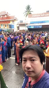 ภาพบรรยากาศ การร่วมกิจกรรมบรวงสรวงพญาศรีสัตตนาคราช 7 เดือน 7 ปี 2569 โดยอาจารย์...